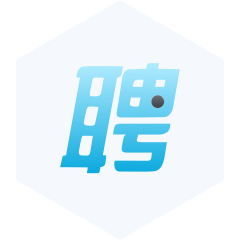 竞聘求职