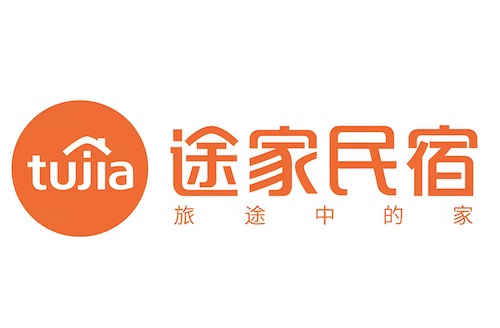 途家民宿