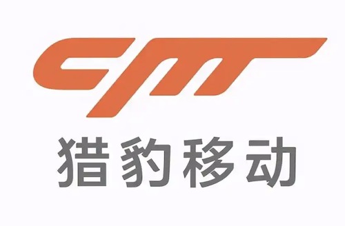 猎豹移动